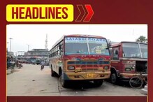 জুলাইয়ের প্রথম দিনে বীরভূমে বাসের হাল হকিকত জুলাইয়ের প্রথম দিনে বীরভূমে বাসের হাল হকিকত