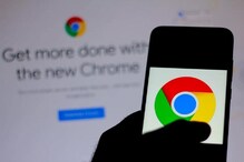 Google Chrome ব্যবহার করে বিপাকে ২ বিলিয়ন ব্যবহারকারী, আপনি সুরক্ষিত? জেনে নিন Google Chrome ব্যবহার করে বিপাকে ২ বিলিয়ন ব্যবহারকারী, আপনি সুরক্ষিত? জেনে নিন