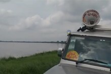 পারে! বাঁধ ভেঙে জল ঢোকার আশঙ্কা, সতর্ক করা হচ্ছে দামোদর তীরবর্তী বাসিন্দাদের পারে! বাঁধ ভেঙে জল ঢোকার আশঙ্কা, সতর্ক করা হচ্ছে দামোদর তীরবর্তী বাসিন্দাদের