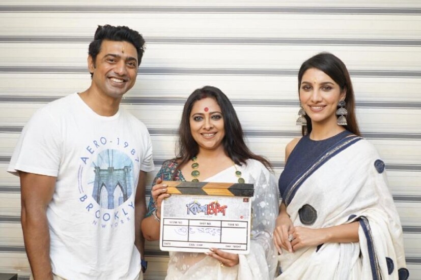 'কিশমিশ' ছবির ঘোষণা হয়ে গিয়েছে বেশ কিছু দিন আগে। কথা ছিল গত বছর পুজোতেই এই মুক্তি পাবে এই ছবি। তবে অতিমারির কারণে এখনও সম্পন্ন হয়নি ছবির শ্যুটিং। জনজীবন গতিতে ফেরায়, পরের মাস থেকেই ফ্লোরে যাবে এই ছবি।