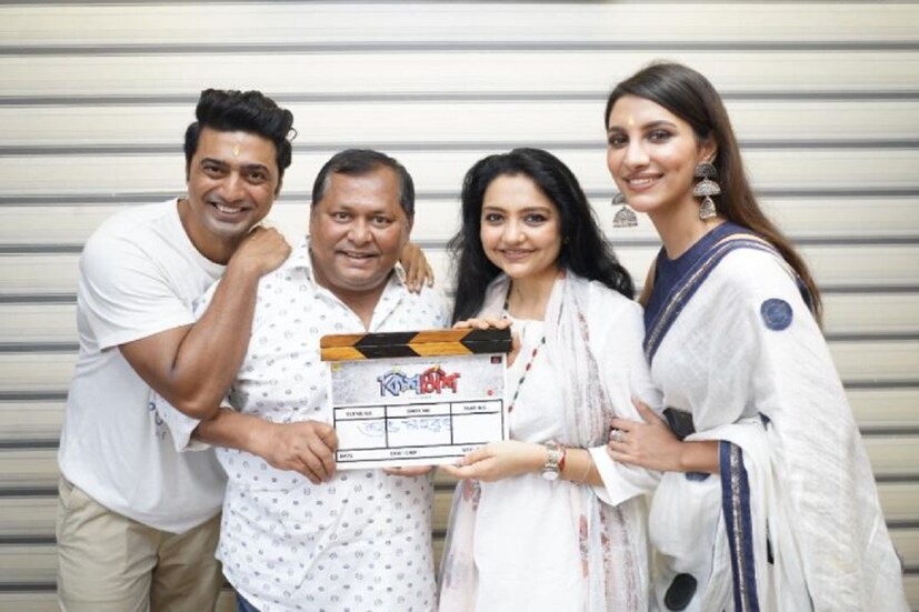 এই ছবির পরিচালনার দায়িত্বে রয়েছেন রাহুল মুখোপাধ্যায়। 'আমি সায়রা বানু' ছবিটির পরিচালনা করেছেন রাহুল। এই ছবিতে ক্যামেরায় পিছনের টিমটি সম্পূর্ণ নতুন। তরুণ তুর্কিদের নিয়ে ছবি বানাচ্ছেন দেব। এই ছবির সংগীতের দায়িত্বে থাকছেন নীল চট্টোপাধ্যায়। ছবিটি লেন্স বন্দি করবেন মধুরা পালিত।