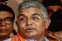 ছাড়লেন কলকাতা, কাশ্মীর যেতে পারেন দিলীপ ঘোষ! কিন্তু কেন? ছাড়লেন কলকাতা, কাশ্মীর যেতে পারেন দিলীপ ঘোষ! কিন্তু কেন?