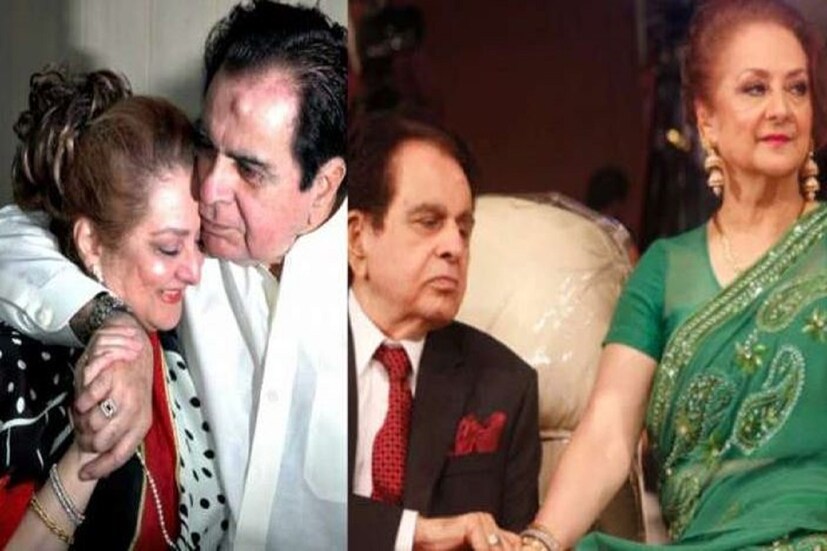 •শেষে আবার সায়রা বানুর কাছে ফিরে আসেন তাঁর দিলীপ সাব৷ ১৯৭৬ থেকে কাজ বন্ধ করেন সায়রা৷ পুরো সময়টাই তাঁর স্বামীর সেবার নিয়োগ করেন তিনি৷ তিনি জানিয়েছিলেন যে আল্লাহর কাছে তিনি চিরকৃতজ্ঞ কোহিনূর রূপে দিলীপ কুমারকে তাঁর কাছে পাঠানোর জন্য৷ 