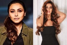 কোটি কোটি টাকা খরচ করে পাশাপাশি বাড়ি কিনলেন রানি ও দিশা! দাম জানলে অবাক হবেন কোটি কোটি টাকা খরচ করে পাশাপাশি বাড়ি কিনলেন রানি ও দিশা! দাম জানলে অবাক হবেন