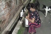 অবলা প্রাণীদের পাশে খড়দহের গৃহবধূ, ২০০-৩০০ কুকুর-বিড়ালকে রেঁধে খাওয়াচ্ছেন রোজ অবলা প্রাণীদের পাশে খড়দহের গৃহবধূ, ২০০-৩০০ কুকুর-বিড়ালকে রেঁধে খাওয়াচ্ছেন রোজ