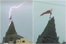 অশনি সংকেত! দ্বারকাধিশ মন্দিরে ভয়ঙ্কর বজ্রপাত, ক্ষতিগ্রস্ত মন্দিরের ধ্বজা