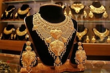 Gold Price Today: বিপুল দাম বাড়তে চলেছে সোনালি ধাতুর, দেরি না করে এখনই কিনে রাখুন সোনা Gold Price Today: বিপুল দাম বাড়তে চলেছে সোনালি ধাতুর, দেরি না করে এখনই কিনে রাখুন সোনা
