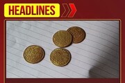 নকল স্বর্ণমুদ্রা দিয়ে লক্ষাধিক টাকার প্রতারণা নদিয়ার রানাঘাটে