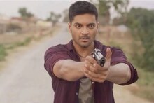 আসছে মির্জাপুর সিজন ৩! গুড্ডু আর গোলু কি নিজেদের হাতে রাখতে পারবে মির্জাপুর?