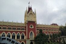 হাইকোর্টে অনাস্থা খারিজ, বয়ালের পঞ্চায়েত প্রধানের অপসারণের সিদ্ধান্ত বাতিল হাইকোর্টে অনাস্থা খারিজ, বয়ালের পঞ্চায়েত প্রধানের অপসারণের সিদ্ধান্ত বাতিল
