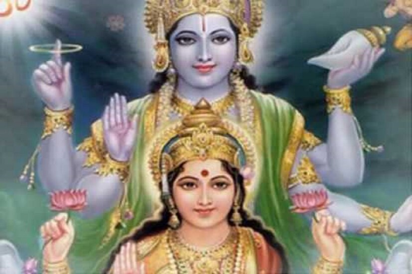 মা লক্ষ্মীকে বলা হয় ঐশ্বর্যের দেবী, মা লক্ষ্মী আশীর্বাদে সংসারের যাবতীয় অশুভকে বিদায় জানিয়ে শুভ সমস্ত কিছুকে ধরে রাখতে সাহায্য করে ৷ সংগৃহীত ছবি ৷
