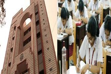 ফলাফলে অসন্তুষ্ট পড়ুয়াদের জন্য বড় খবর! নয়া বিজ্ঞপ্তি উচ্চ মাধ্যমিক শিক্ষা সংসদের