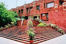 প্রবেশিকা পরীক্ষার বিজ্ঞপ্তি জারি করল JNU বিশ্ববিদ্যালয়,শুরু হয়েছে রেজিস্ট্রেশন