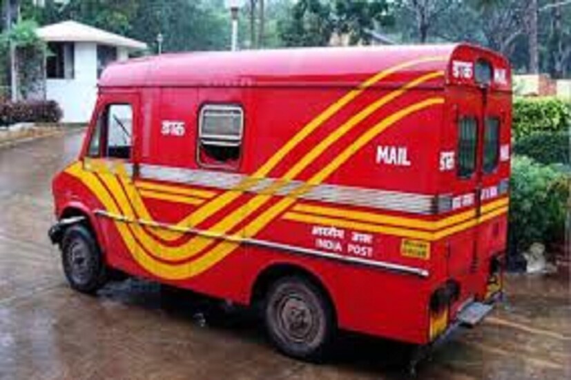 গ্রামীণ ডাক সেবক পদে নিয়োগে আবেদনের ফি- UR/OBC/EWS-দের এই পদে আবেদনের জন্য ১০০ টাকা করে দিতে হবে। বাকি মহিলা, রূপান্তরকামী মহিলা, SC/ST এবং PwD প্রার্থীদের আবেদনের জন্য কোনও ফি দিতে হবে না।