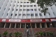 দারুন সুখবর! হাজার হাজার শূন্যপদে নিয়োগ ভারতীয় ডাক বিভাগে, আবেদনের খুঁটিনাটি...