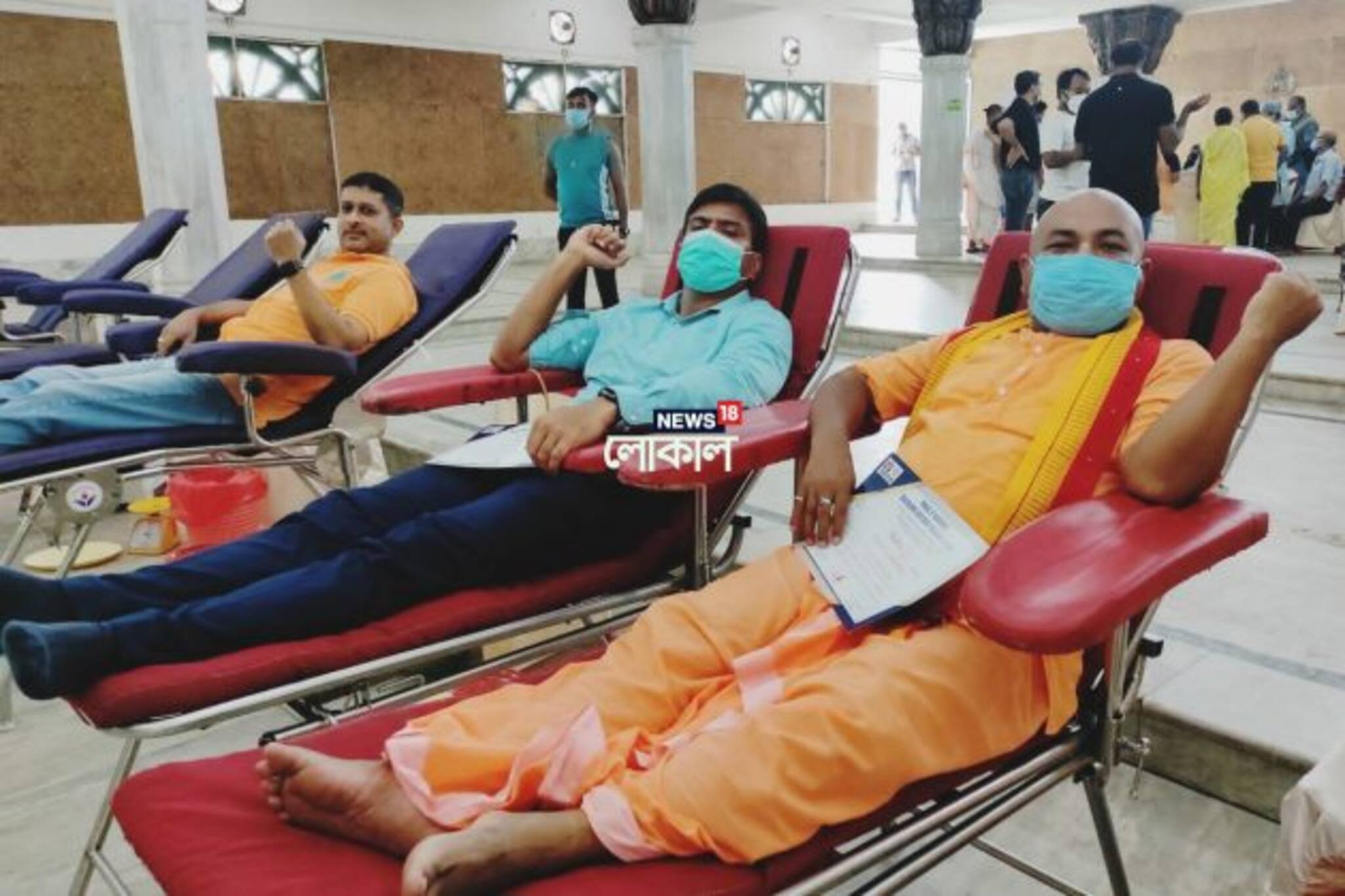 রক্ত সংকট মেটাতে এগিয়ে এল শিলিগুড়ি ইস্কন, চলল টিকাদান...