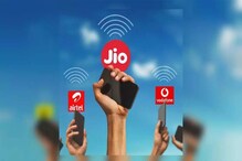 ভোডাফোন আইডিয়াকে পিছনে ফেলে গ্রাহক তালিকায় শীর্ষে Jio ভোডাফোন আইডিয়াকে পিছনে ফেলে গ্রাহক তালিকায় শীর্ষে Jio