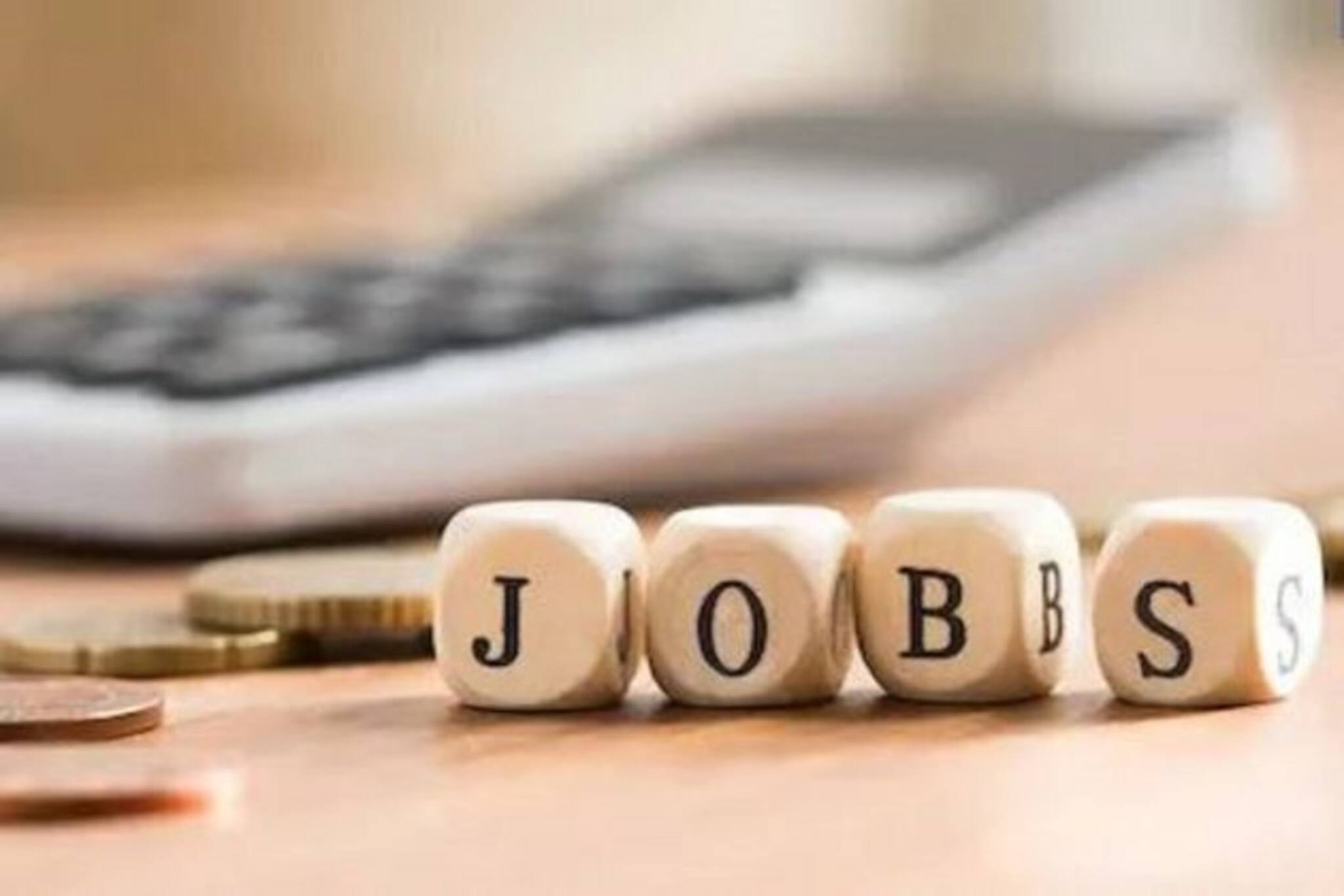 Oil India Recruitment 2021: অয়েল ইন্ডিয়া লিমিটেডে ইন্টারভিউয়ের মাধ্যমে বিভিন্ন পদে নিয়োগ!