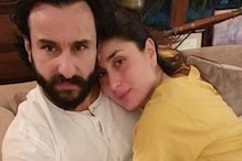 Saif-Kareena son:অবশেষে ফাঁস হল করিনা-সৈফের ছোট ছেলের নাম! Saif-Kareena son:অবশেষে ফাঁস হল করিনা-সৈফের ছোট ছেলের নাম!