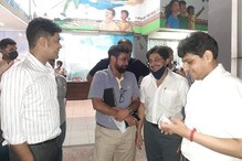 কলকাতায় সৌরভ-চেতন শর্মার বৈঠক, টি-২০ বিশ্বকাপ নিয়ে আলোচনা শুরু! কলকাতায় সৌরভ-চেতন শর্মার বৈঠক, টি-২০ বিশ্বকাপ নিয়ে আলোচনা শুরু!