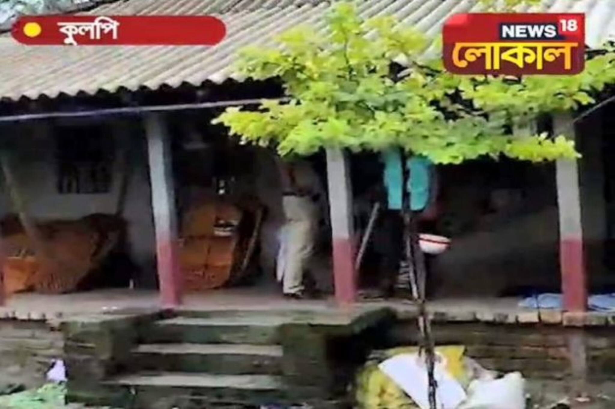 রাজ সাক্ষী হওয়ার কারণে যুবককে খুন