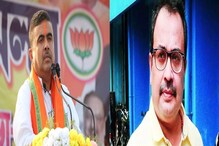 'ওঁদের মুখটাই নর্দমা, শকুনের চোখ ভাগাড়ে থাকে', শুভেন্দুর কটাক্ষের পাল্টা তৃণমূল 'ওঁদের মুখটাই নর্দমা, শকুনের চোখ ভাগাড়ে থাকে', শুভেন্দুর কটাক্ষের পাল্টা তৃণমূল