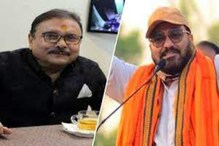 ‘কভি আলভিদা না কেহনা...', গানে গানেই বাবুলকে বার্তা পাঠালেন মদন মিত্র! ‘কভি আলভিদা না কেহনা...', গানে গানেই বাবুলকে বার্তা পাঠালেন মদন মিত্র!