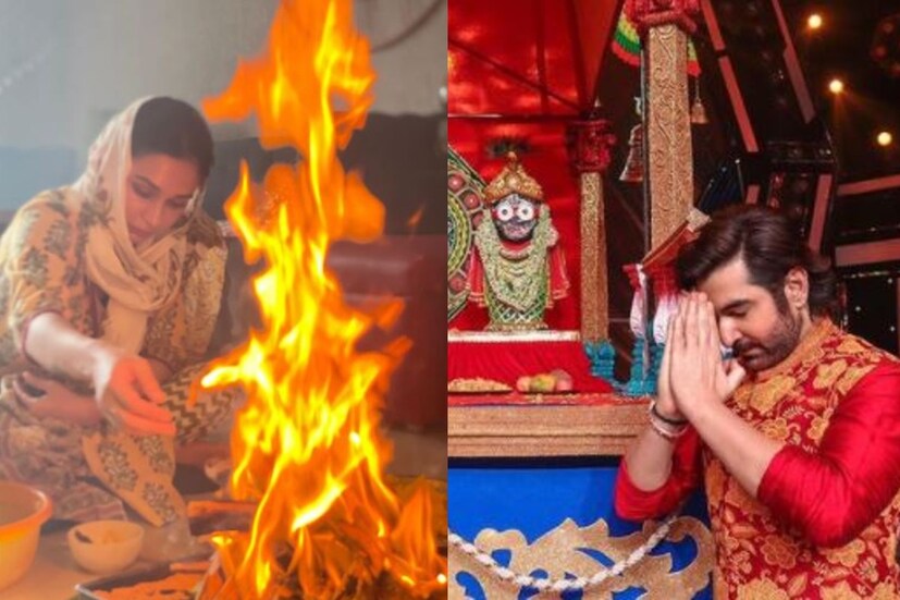 আজ রথযাত্রা। রথে চেপে মাসির বাড়ি যাওয়ার দিন জগন্নাথ, বলরাম আর শুভদ্রার। পুরীর জগন্নাথ মন্দিরের মতই দেশের বিভিন্ন জায়গায় আজ রথযাত্রা পালন করছেন জগন্নাথ দেবের ভক্তগণ। বাদ নেই টলিউডের তারকারাও। নিজেদের মতো করেই রথযাত্রা পালন করছেন তারাও। 