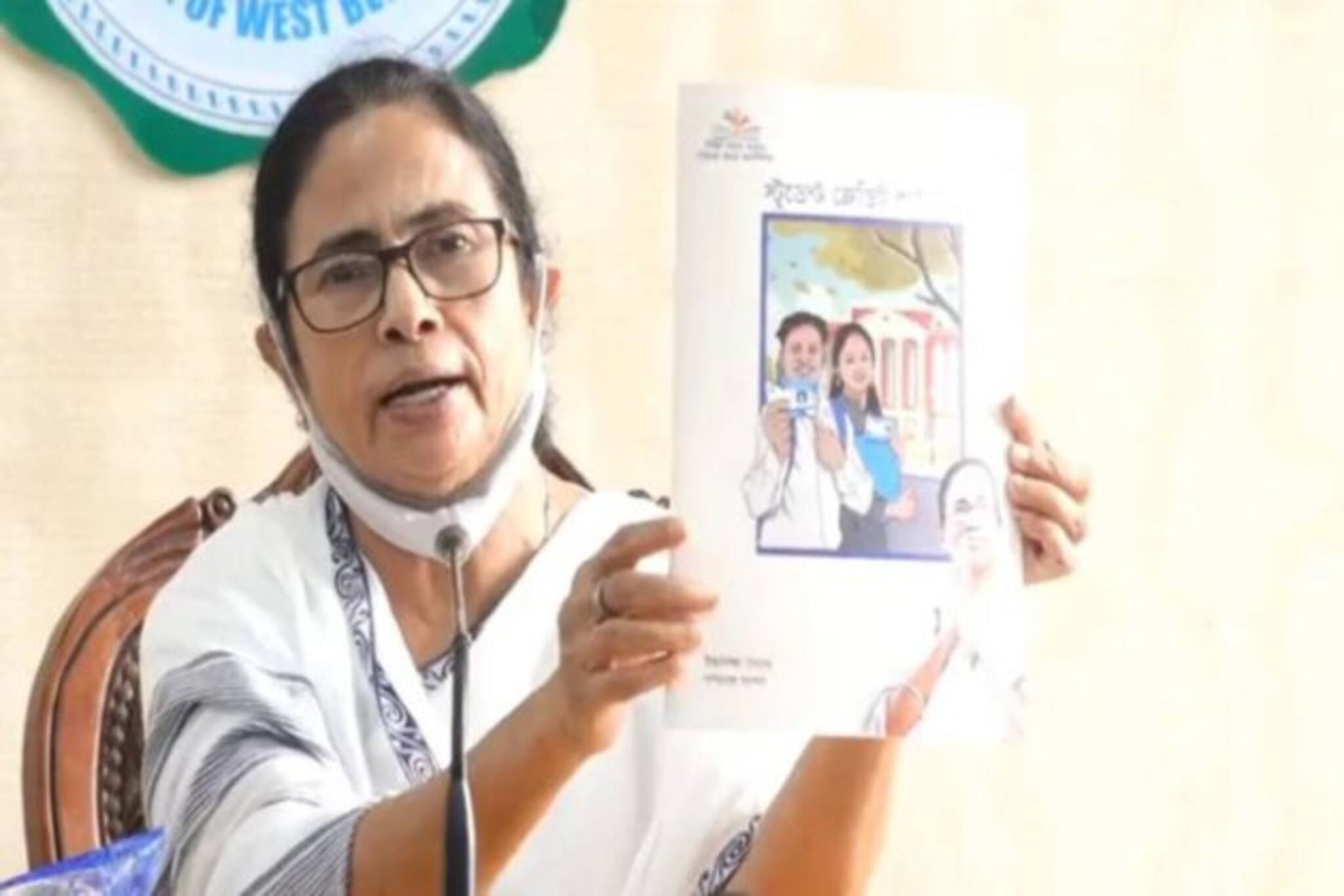 Student Credit Card : ব্যাপক সাড়া! মাত্র ১০ দিনেই ১৩৫৫ কোটির আবেদন স্টুডেন্ট ক্রেডিট কার্ডে