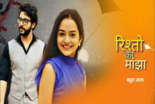 এ বার বলিউডে ‘কর্ণ সেন’, সামনে এল ক্রুশলের হিন্দি ধারাবাহিকের প্রোমো