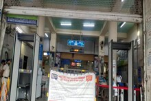 দু'মাসের মাথায় শর্তসাপেক্ষে চালু হল মেট্রো পরিষেবা, শিকেয় দূরত্ব বিধি!