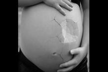 ইউরো ফাইনালের দিন চরম হেনস্তা, পেটে লাথি মেরে নষ্ট করা হল কিশোরীর গর্ভস্থ সন্তান ইউরো ফাইনালের দিন চরম হেনস্তা, পেটে লাথি মেরে নষ্ট করা হল কিশোরীর গর্ভস্থ সন্তান