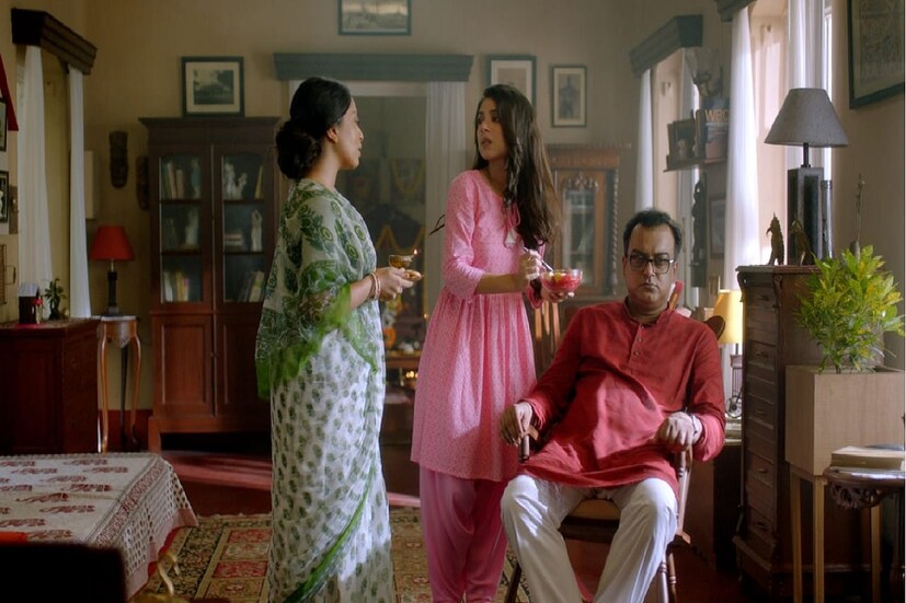 *মৌ-এর বাবার ভূমিকায় রয়েছেন সুজন মুখোপাধ্যায়কে। ইতিমধ্যেই মুক্তি পেয়েছে সুরিন্দর ফিল্মস প্রযোজিত 'মৌ এর বাড়ি'-র প্রথম ঝলক।