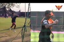 বাপ কা বেটা! অবিকল মুরলীধরনের ঢংয়ে বোলিং করে দেখালেন তাঁর ছেলে বাপ কা বেটা! অবিকল মুরলীধরনের ঢংয়ে বোলিং করে দেখালেন তাঁর ছেলে
