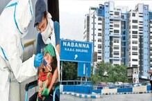 কীভাবে করোনার তৃতীয় ঢেউ মোকাবিলা? কাল জেলাশাসকদের সঙ্গে জরুরি বৈঠকে মুখ্যসচিব কীভাবে করোনার তৃতীয় ঢেউ মোকাবিলা? কাল জেলাশাসকদের সঙ্গে জরুরি বৈঠকে মুখ্যসচিব