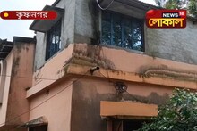নদিয়া জেলার আজ সারাদিনের সমস্ত খবর দেখুন একনজরে..