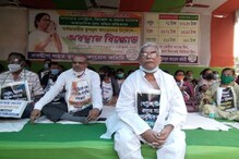 পেট্রোল-ডিজেলের অস্বাভাবিক মূল্যবৃদ্ধির প্রতিবাদে নবদ্বীপ শহর তৃণমূলের অবস্থান.. পেট্রোল-ডিজেলের অস্বাভাবিক মূল্যবৃদ্ধির প্রতিবাদে নবদ্বীপ শহর তৃণমূলের অবস্থান..