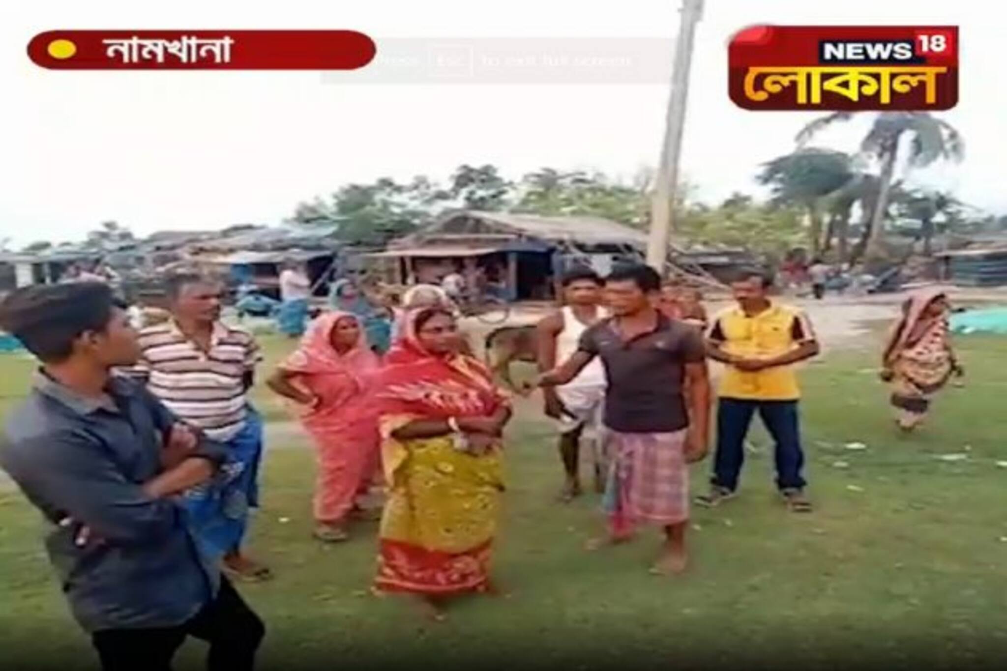 শুকনো মাছের ব্যবসাকে কেন্দ্র করে ঝামেলা