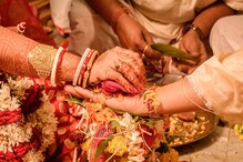 বিয়ের পর সুখী দাম্পত্য চান? মেনে চলুন 'এই' কয়েকটা কৌশল, কুনজর পড়বে না... বিয়ের পর সুখী দাম্পত্য চান? মেনে চলুন 'এই' কয়েকটা কৌশল, কুনজর পড়বে না...