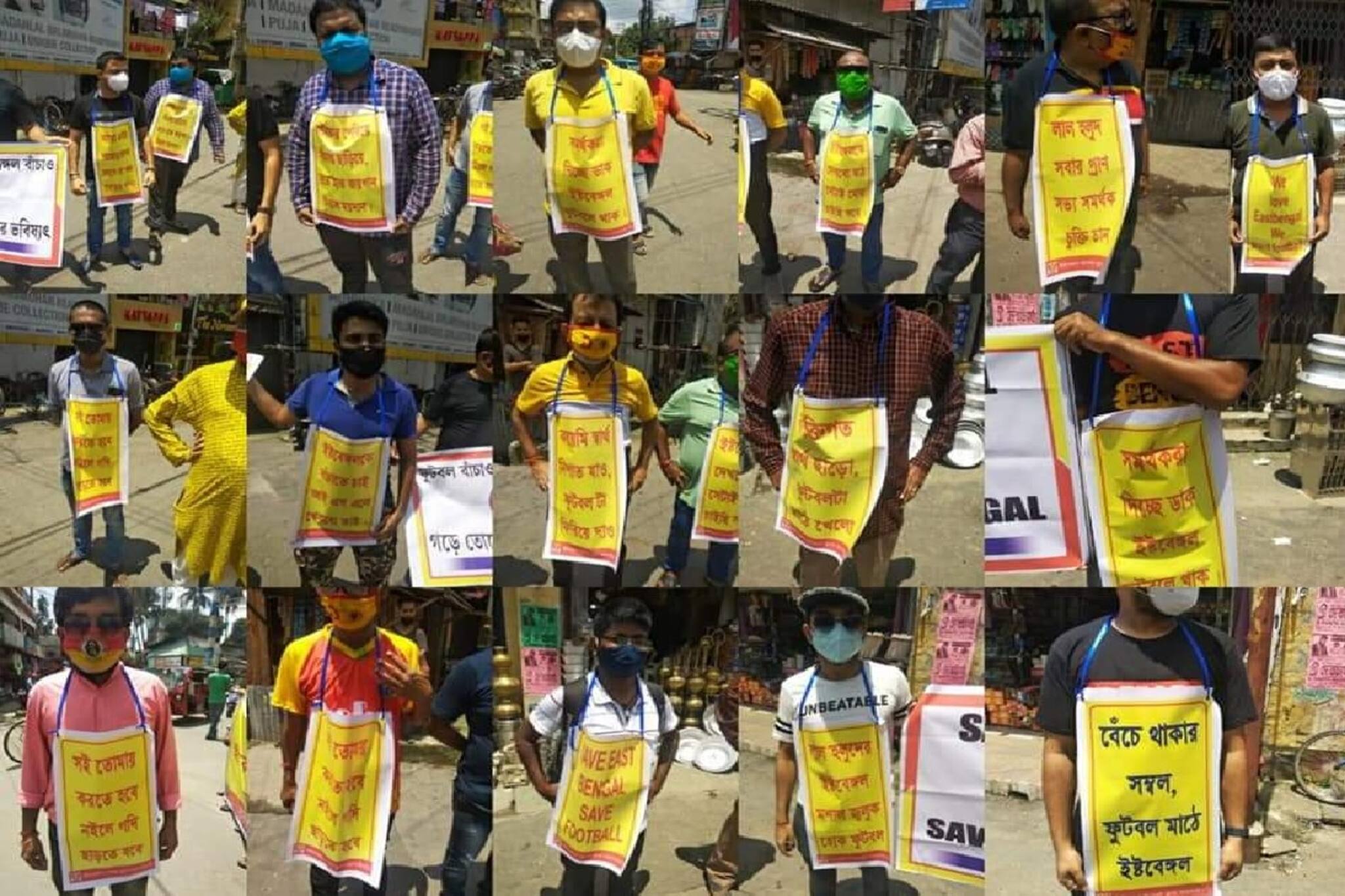 East Bengal|| ইস্টবেঙ্গল ক্লাবের চুক্তি জট নিয়ে উত্তপ্ত উত্তরবঙ্গ, বিক্ষোভের মধ্যেই পুড়ল নীতু সরকারের ছবি...