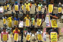 East Bengal|| ইস্টবেঙ্গল ক্লাবের চুক্তি জট নিয়ে উত্তপ্ত উত্তরবঙ্গ, বিক্ষোভের মধ্যেই পুড়ল নীতু সরকারের ছবি... East Bengal|| ইস্টবেঙ্গল ক্লাবের চুক্তি জট নিয়ে উত্তপ্ত উত্তরবঙ্গ, বিক্ষোভের মধ্যেই পুড়ল নীতু সরকারের ছবি...