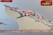 নোয়াপাড়ার পিনকল মোড়ে দুষ্কৃতীদের বোমাবাজি, আতঙ্ক এলাকায়