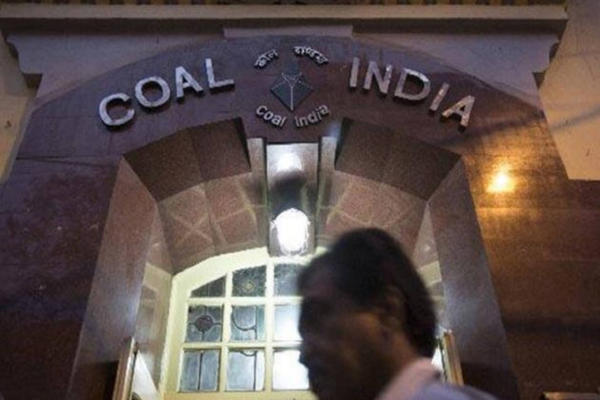 কোল ইন্ডিয়ায় ম্যানেজারের শূন্যপদে বিপুল নিয়োগ, জেনে নিন বিস্তারিত