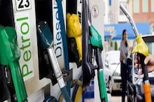 Petrol Diesel Price : কলকাতায় সেঞ্চুরির দোরগোড়ায় পেট্রোল, জেলায় আরও দড়! একনজরে দেশের জ্বালানি-চিত্র... Petrol Diesel Price : কলকাতায় সেঞ্চুরির দোরগোড়ায় পেট্রোল, জেলায় আরও দড়! একনজরে দেশের জ্বালানি-চিত্র...