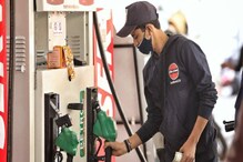 Petrol Price Today: সেঞ্চুরি পার করেও ফের দাম বাড়ল পেট্রোলের! Petrol Price Today: সেঞ্চুরি পার করেও ফের দাম বাড়ল পেট্রোলের!