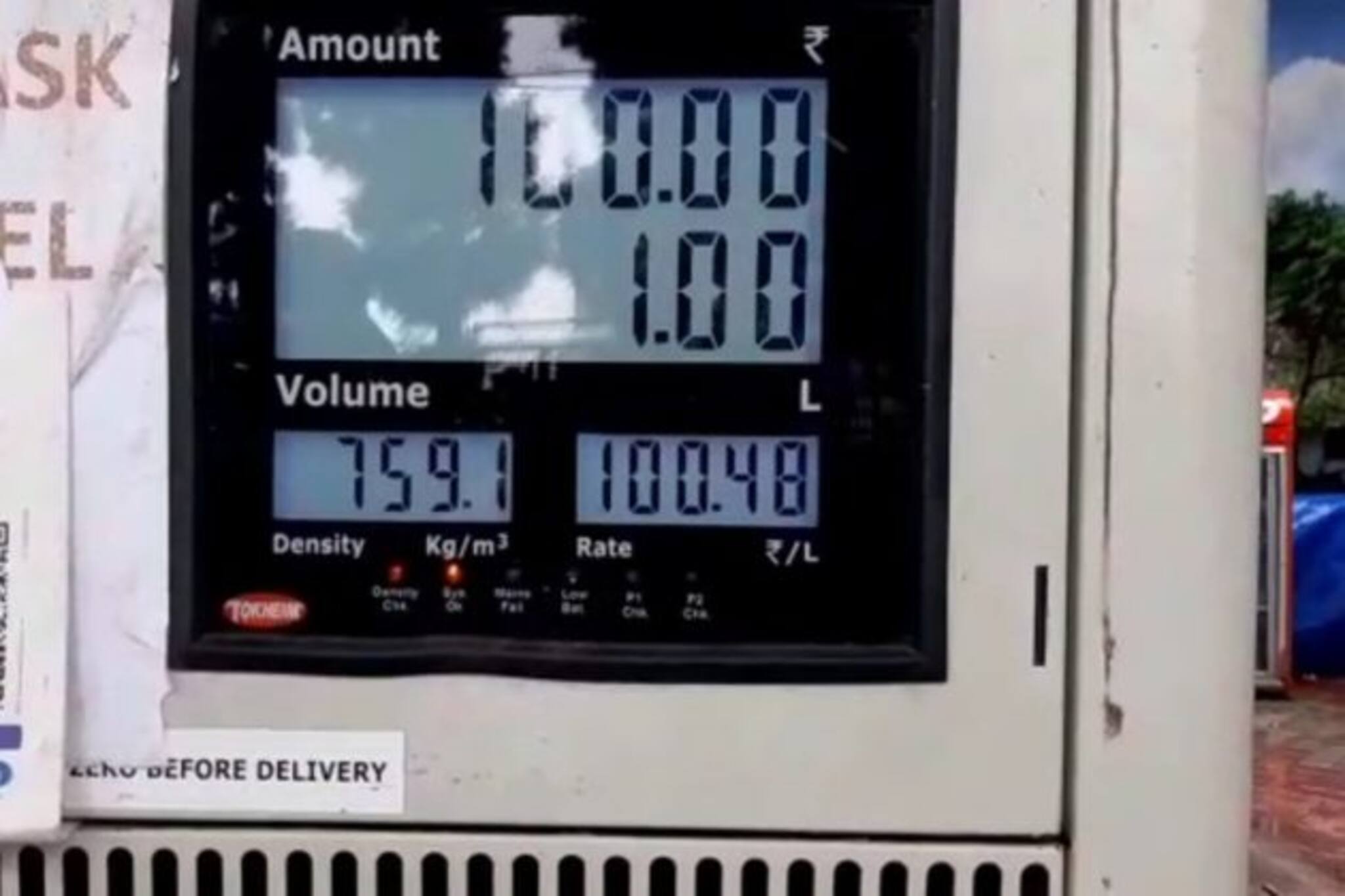 Petrol price hike: পেট্রোলের সেঞ্চুরি, পাহাড়ে পর্যটকদের মাথায় হাত! গুনতে হচ্ছে দ্বিগুন ভাড়াও