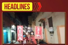 স্ট্যানস্বামির মৃত্যুতে বালিতে বিক্ষোভ