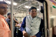বাংলায় ট্রেন চালাতে ব্যক্তিগত উদ্যোগ নেবেন রেলমন্ত্রী? চিঠি দিলেন BJP সাংসদ