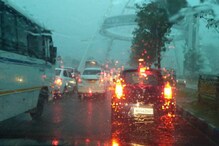Bengal Weather Update: ভারী বৃষ্টির সঙ্গে বন্যা-ধস আশঙ্কা! সপ্তাহ-জুড়ে আবহাওয়ার সতর্কতা রাজ্যে... Bengal Weather Update: ভারী বৃষ্টির সঙ্গে বন্যা-ধস আশঙ্কা! সপ্তাহ-জুড়ে আবহাওয়ার সতর্কতা রাজ্যে...