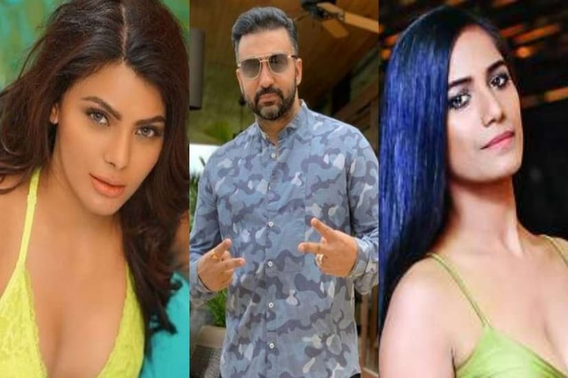 বহু দিন ধরেই নাকি পর্ন ফিল্ম তৈরির সঙ্গে যুক্ত শিল্পার স্বামী রাজ কুন্দ্রা। এমনই চাঞ্চল্যকর তথ্য সামনে এসেছে মুম্বই পুলিশের। তাঁদের তরফে জানানো হয়েছে, চলতি বছরের ফেব্রুয়ারি মাসেই কুন্দ্রার বিরুদ্ধে এমন অভিযোগে মামলা দায়ের করা হয়েছিল। এই র‍্যাকেটের মাথা ছিলেন রাজই।